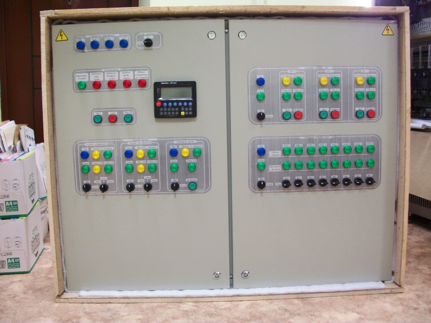 <span style="font-weight: bold;">Изготовление панелей и шкафов управления</span>