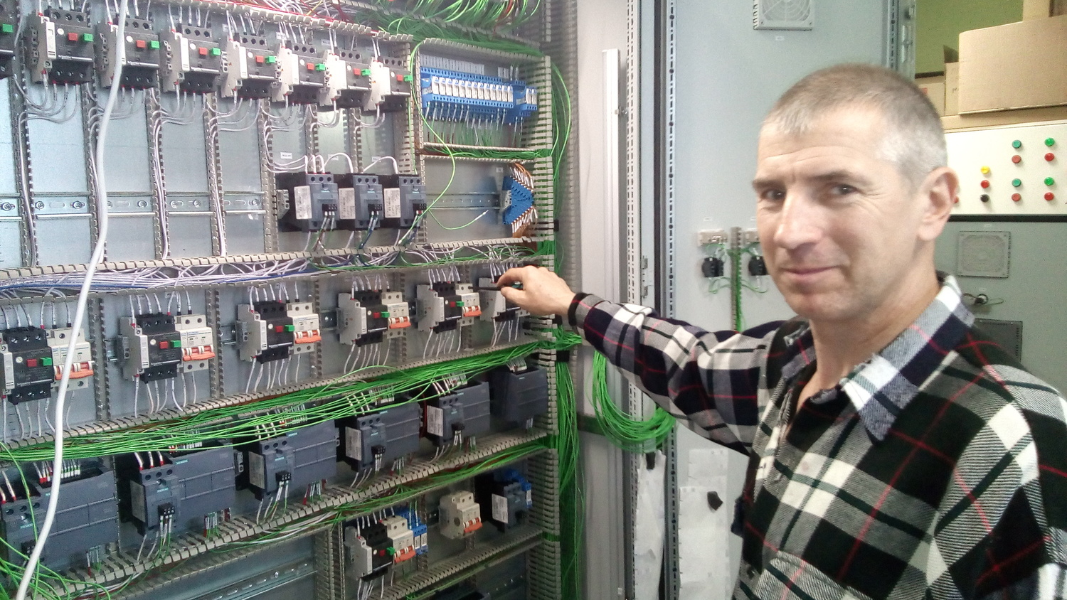 <span style="font-weight: bold;">Пусконаладочные работы </span>